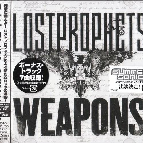Cover image for Weapons (Japanese Edition)