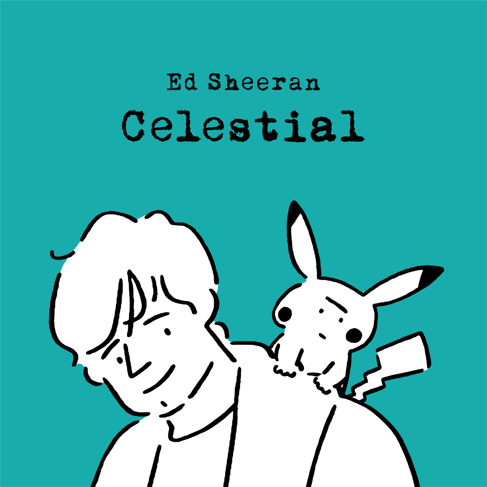 Album cover art for "Celestial" by NOW That’s What I Call Music!