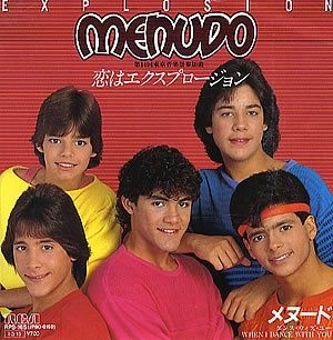 Cover image for Explosion