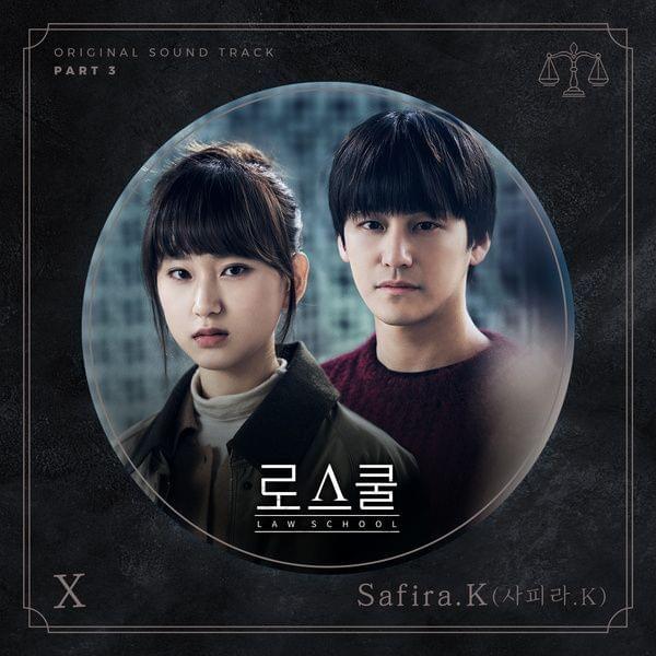 X by Safira.K