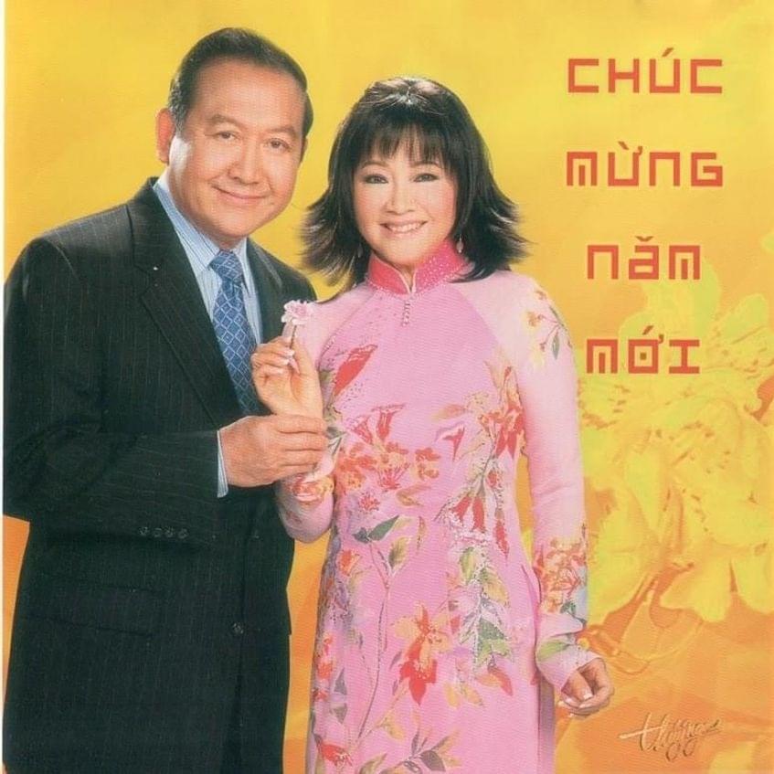 Album cover art for "Ai L�n X� Hoa �o / B�i Th� Hoa �o" by Hoàng Oanh