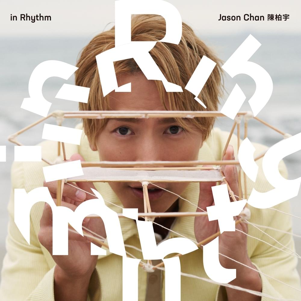 Cover image for in Rhythm