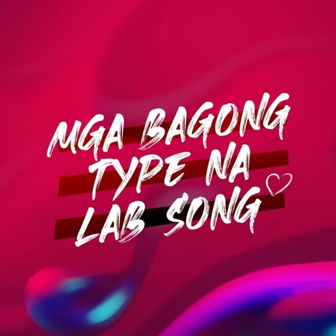 Album cover art for "My Jagiya" by Alexander Lee