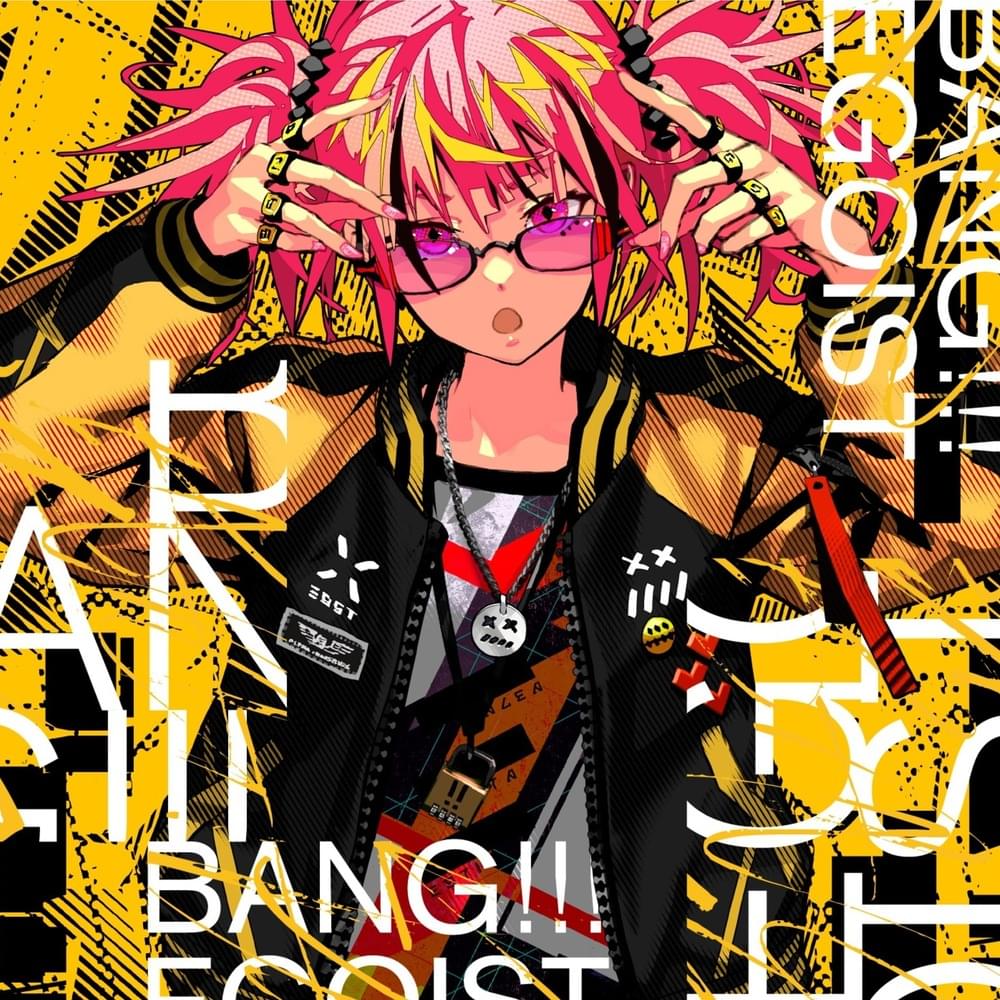 Cover image for BANG!!! EP