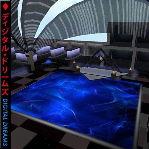 Album cover art for "WATER DRAGON SCALE" by Braxton Knight