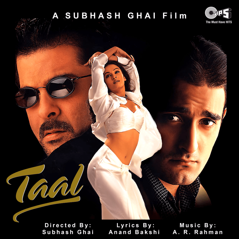 Taal Se Taal by Alka Yagnik