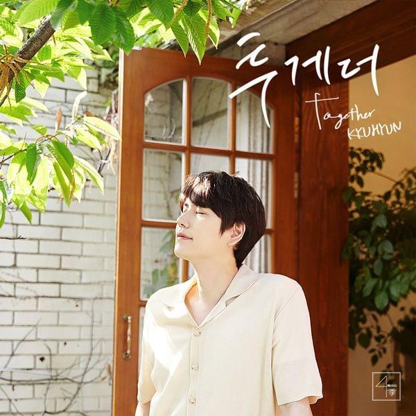 Album cover art for "투게더 (Together)" by KYUHYUN (규현)