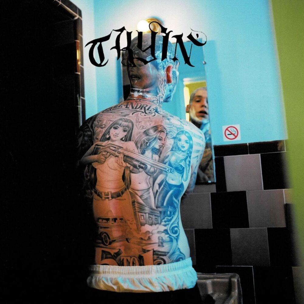 Album cover art for "Tryin’" by Ricky Hil