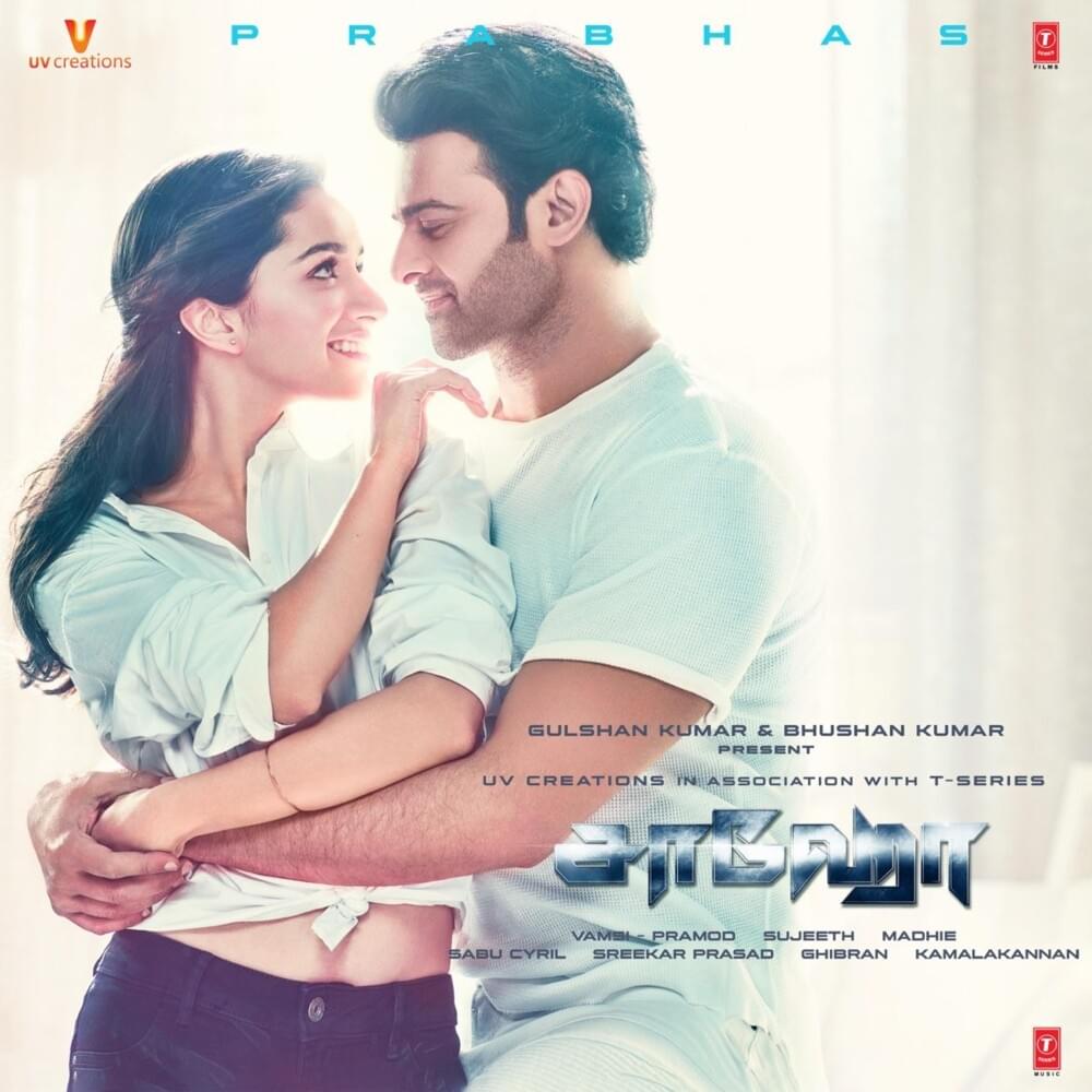 Cover image for Sahoo (Tamil)