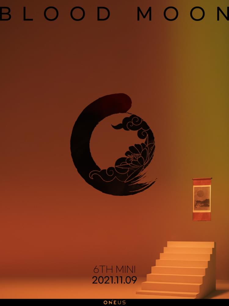 Album cover art for "Intro : 창 (窓 : Window)" by ONEUS & Choi Yerim (최예림)