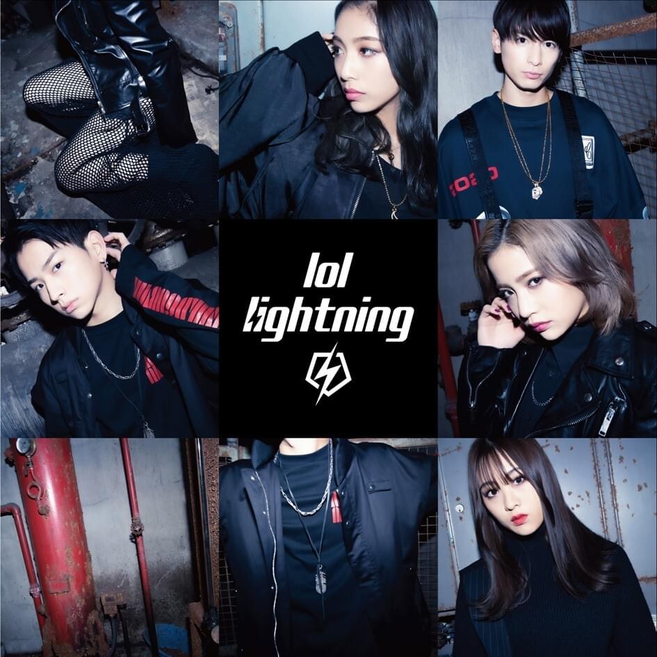 Cover image for lightning