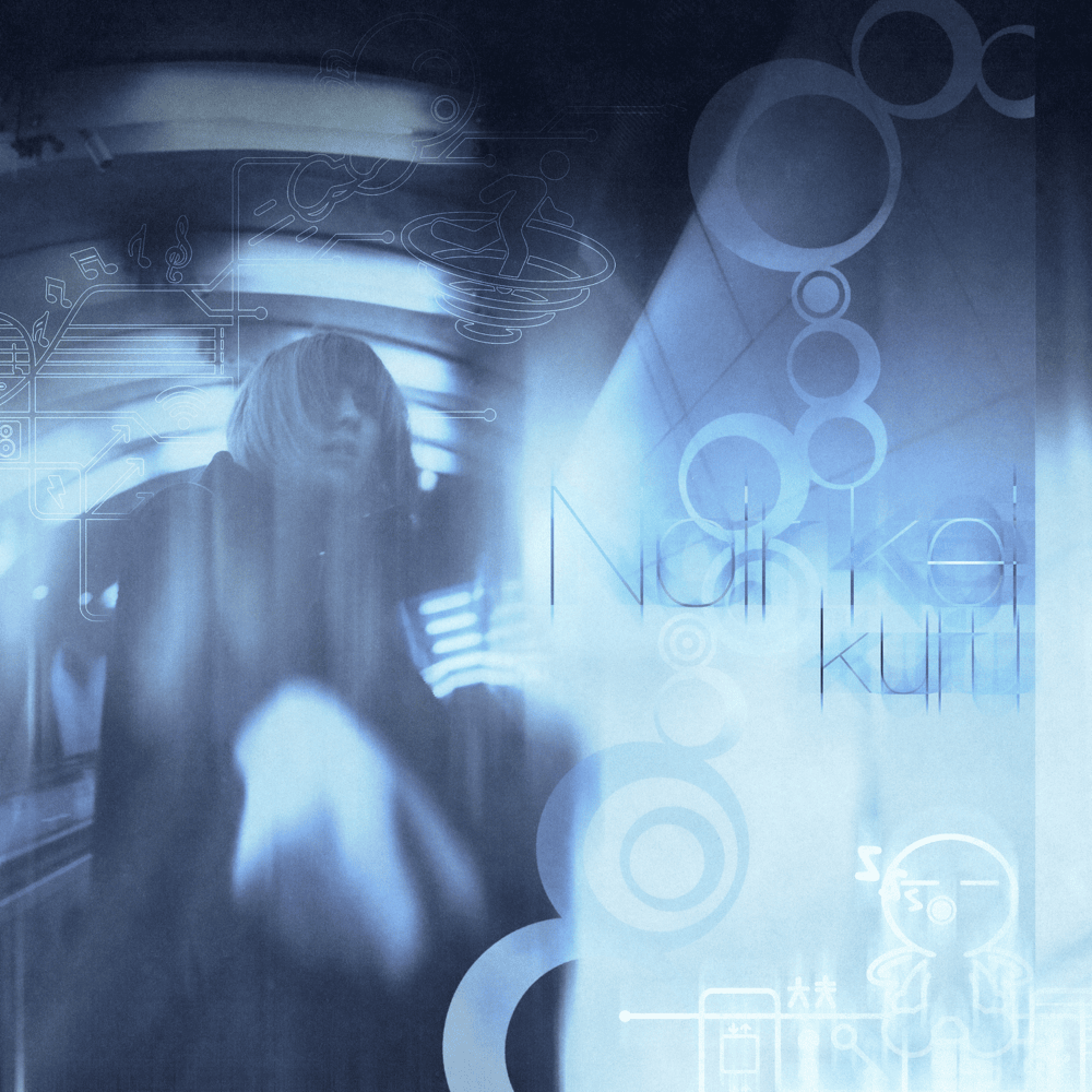 Album cover art for "Noir kei" by kuru