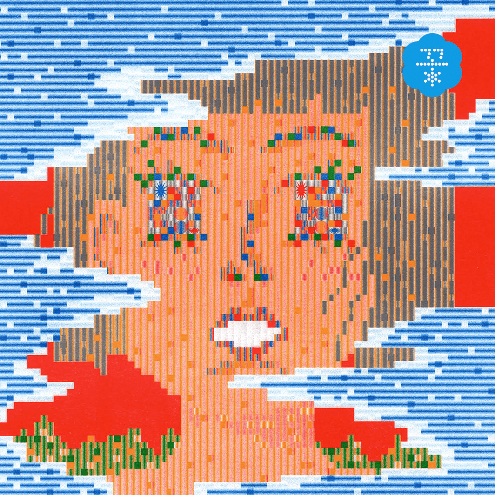 파도 (The Wave) by SE SO NEON (새소년)