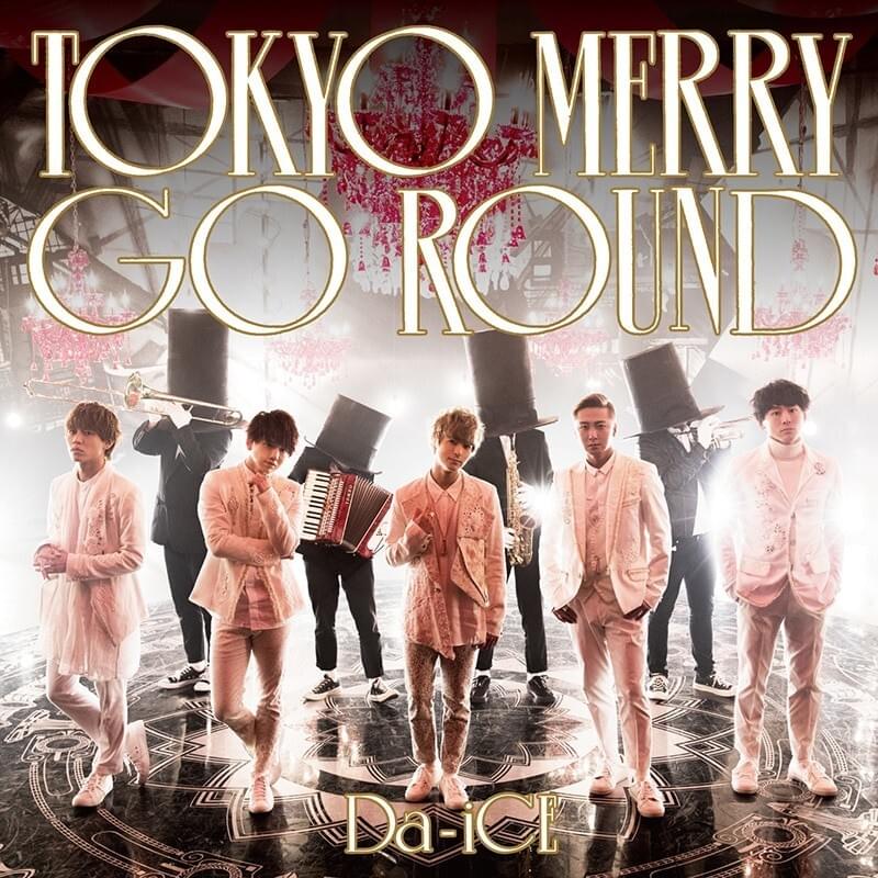 Cover image for TOKYO MERRY GO ROUND - Single