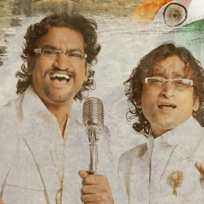 Cover image for Ajay-Atul