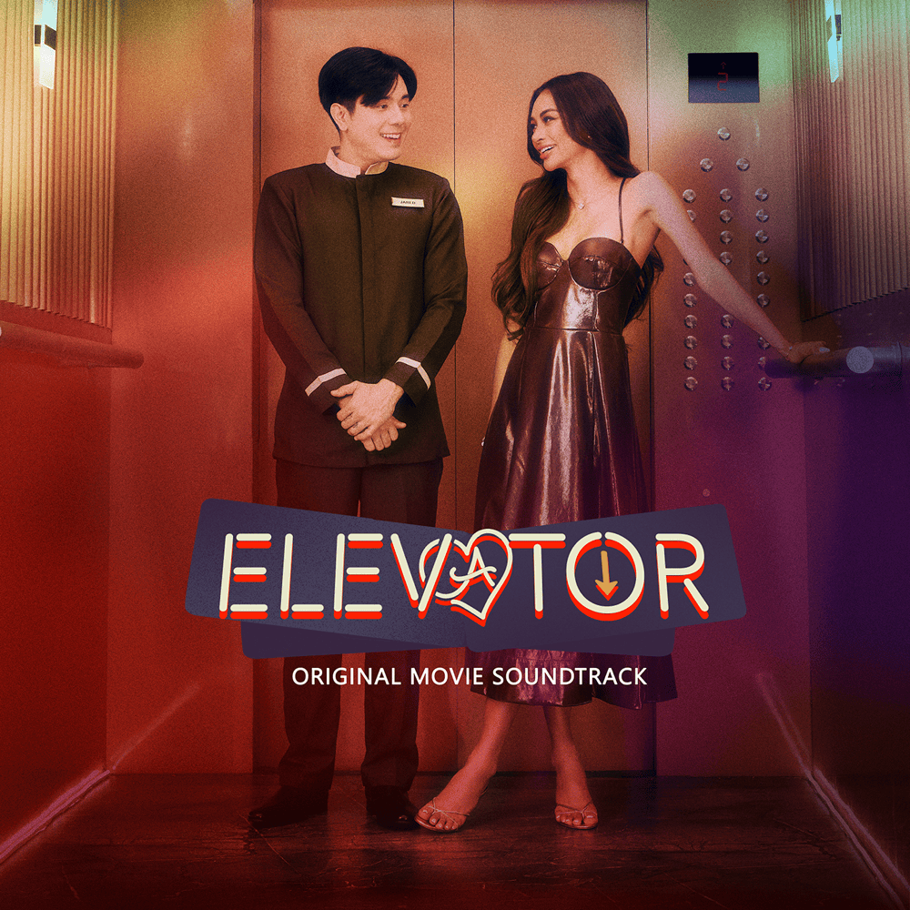 Cover image for Elevator (Original Movie Soundtrack)