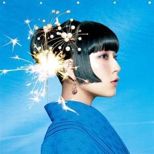 Album cover art for "Cinderella Step" by DAOKO