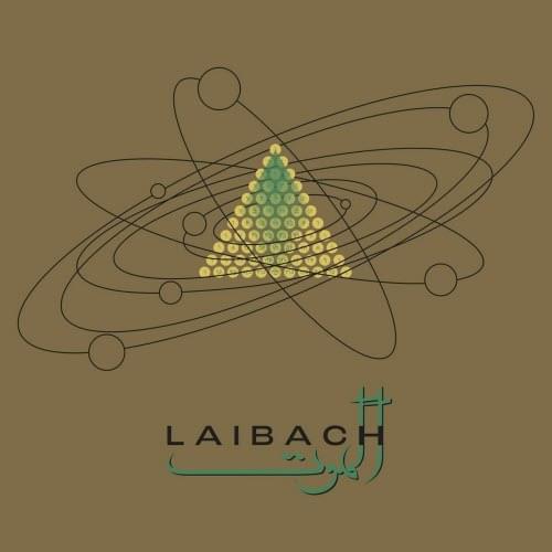 Album cover art for "War (feat Rtv Slovenia Symphony Orchestra)" by Laibach & Ljubljana Symphony Orchestra & Accordiona Accordion Orchestra & Navid Gohari