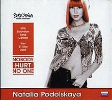 Album cover art for "Nobody Hurt No One" by Наталья Подольская (Natalia Podolskaya)
