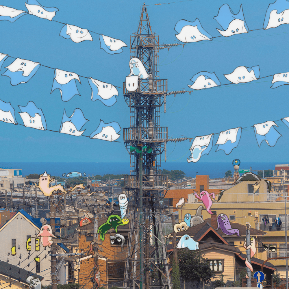 Album cover art for "異世界混合大舞踏会 (I Wanna Be Your Ghost)" by 星野源 (Gen Hoshino) & 釘宮理恵 (Rie Kugimiya) & 下野紘 (Hiro Shimono) & 杉田智和 (Tomokazu Sugita)