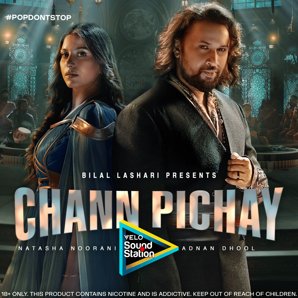 Album cover art for "Chann Pichay" by Natasha Noorani
