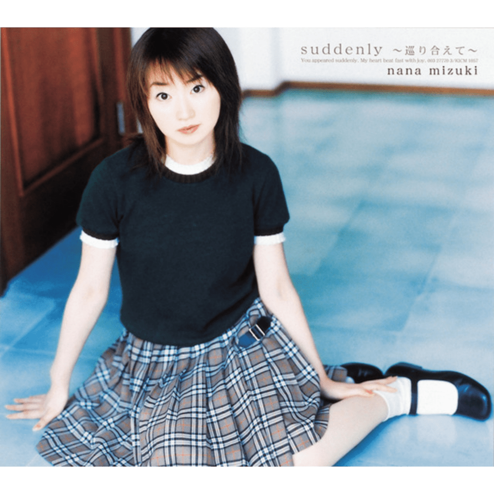 Cover image for ​suddenly ～巡り合えて～ / Brilliant Star - Single