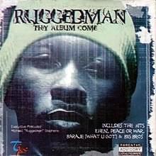 Kokos Song by Ruggedman