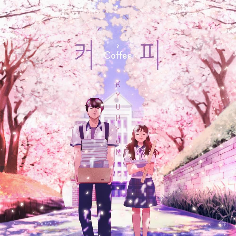 Album cover art for "커피 (Coffee)" by KYUHYUN (규현)