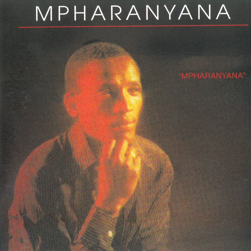 Nka Nako Ho Motseba by Mpharanyana