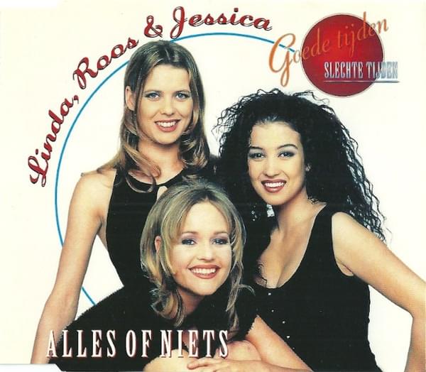 Alles of niets (Karaoke) by Linda, Roos & Jessica