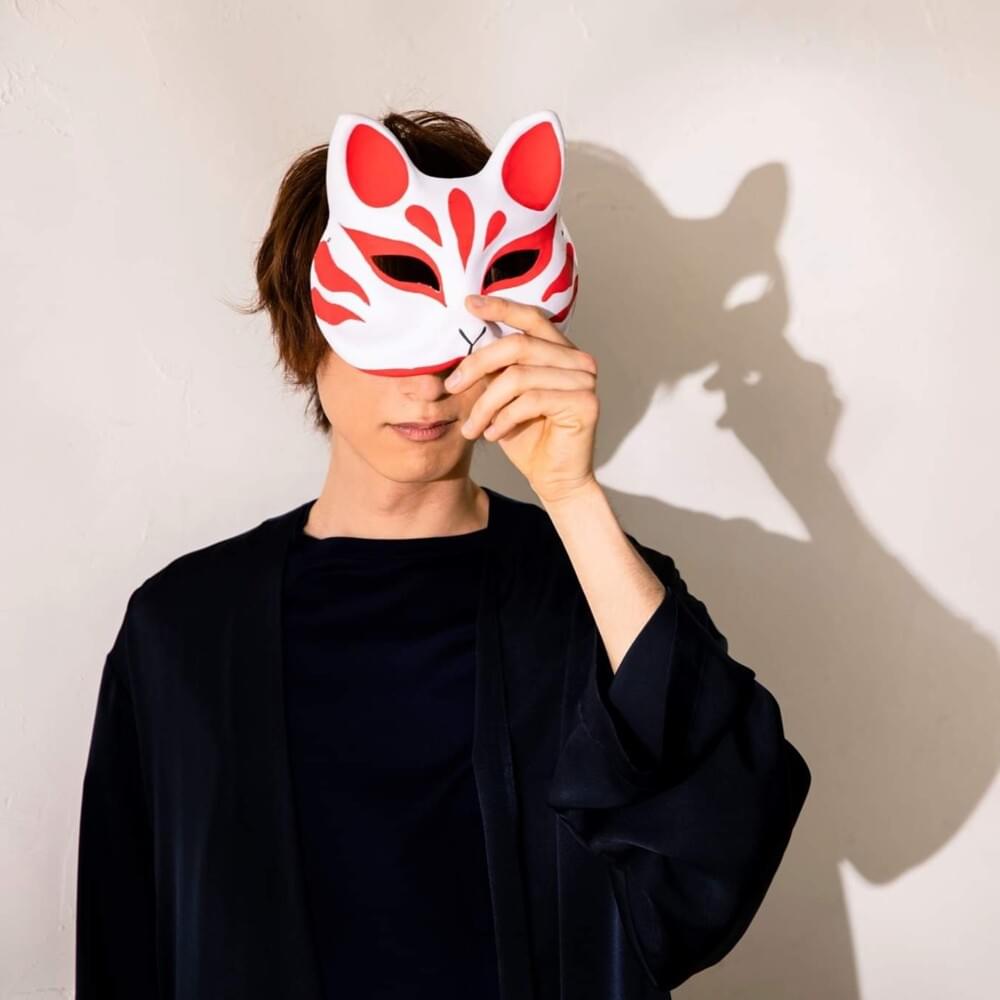 Cover image for 伊東歌詞太郎 (Ito Kashitaro)