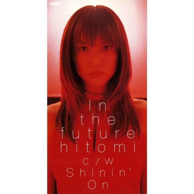 Album cover art for "Shinin’ On" by ​hitomi