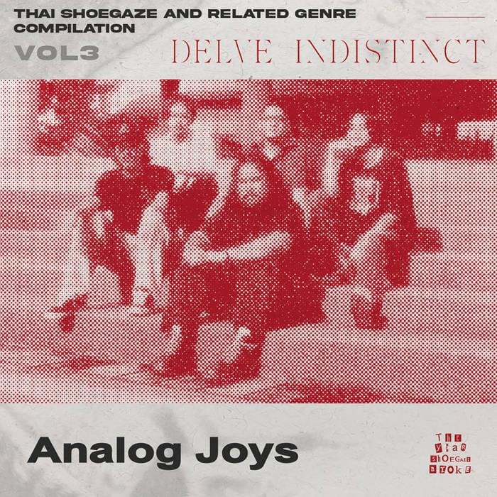 Album cover art for "TRAP" by Analog Joys