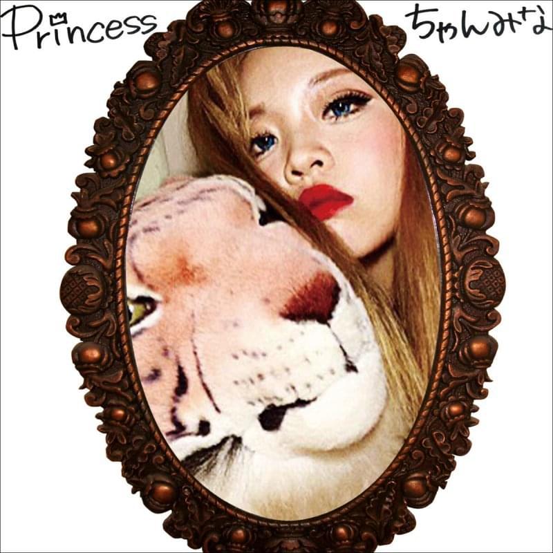 Album cover art for "Princess (New Mix)" by ちゃんみな (CHANMINA)