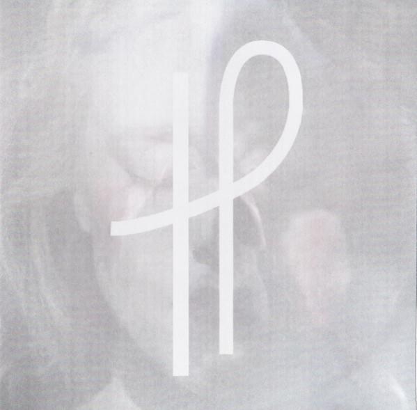 Album cover art for "Hope Lasts" by Hannah Peel