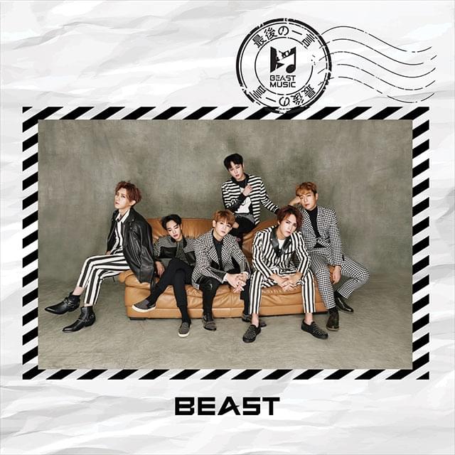 Album cover art for "最後の一言 (Last Word)" by BEAST (비스트)