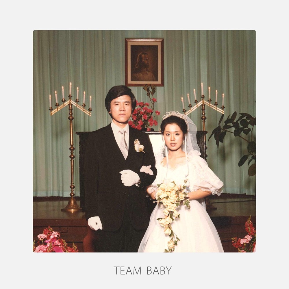 한시 오분 (1:05) by The Black Skirts