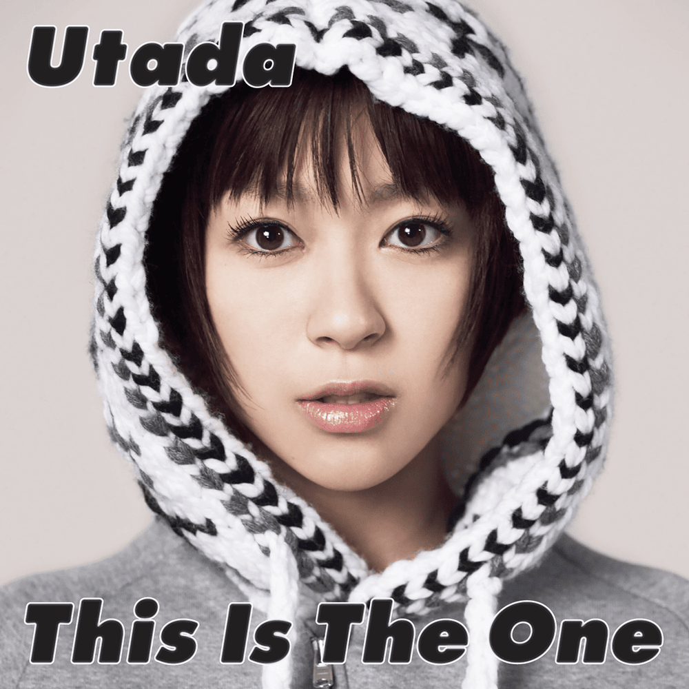 Cover image for This Is the One