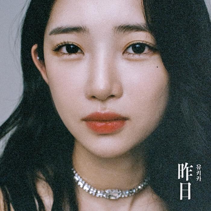 Album cover art for "Yesterday" by YUKIKA (유키카)