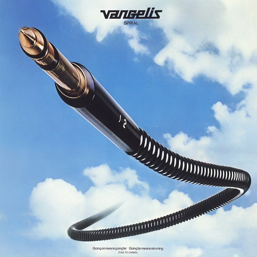 Album cover art for "To the Unknown Man" by Vangelis