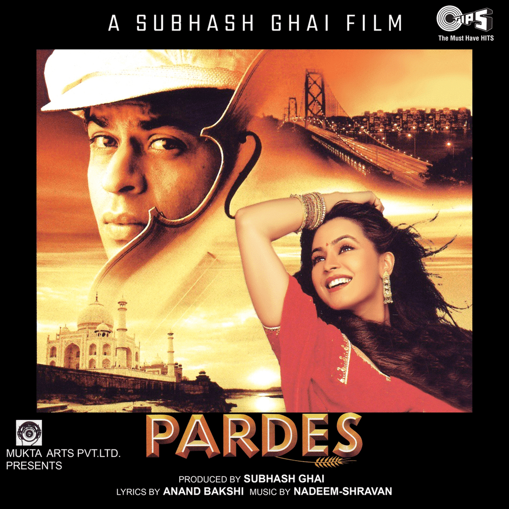 Cover image for Pardes