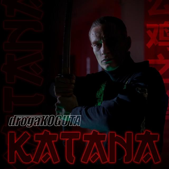 Album cover art for "Katana" by Kali (POL)