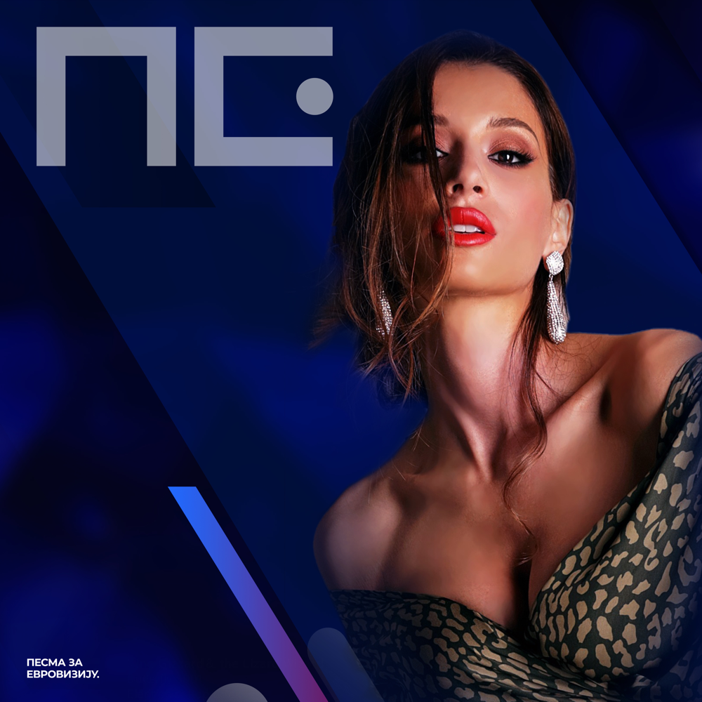 Album cover art for "Brzina" by Julija