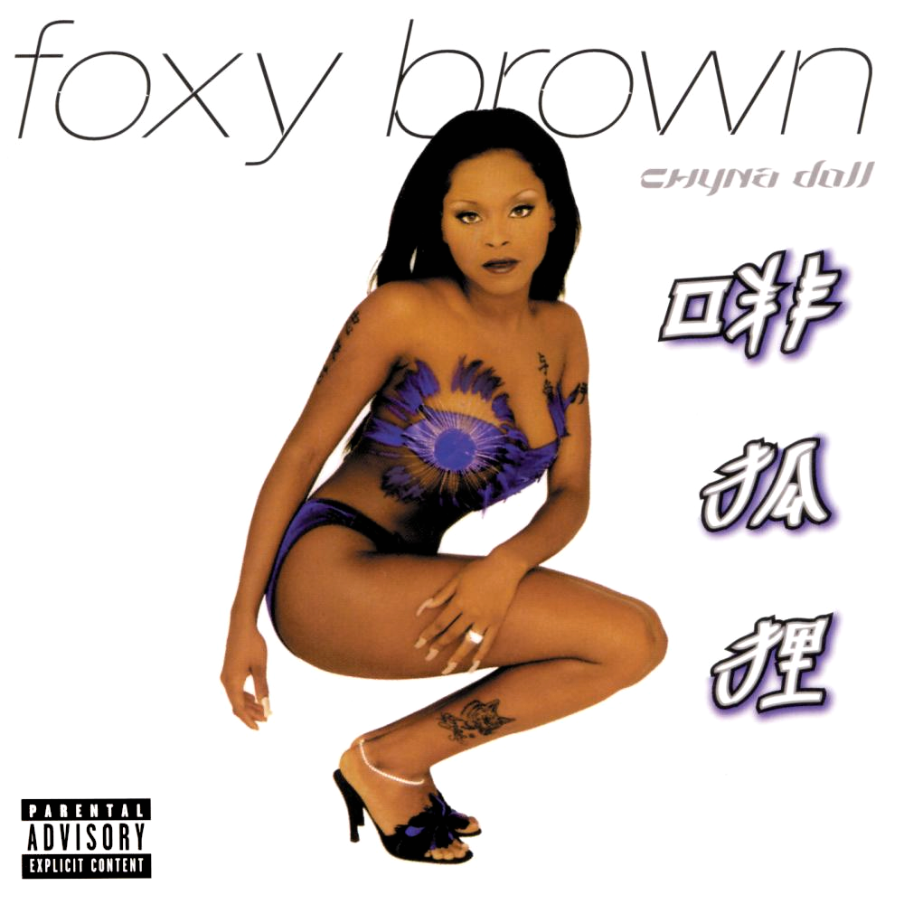 Cover image for Chyna Doll