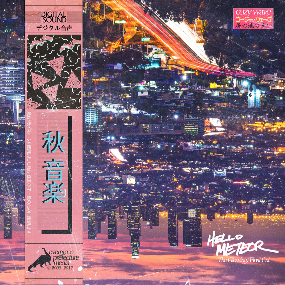Album cover art for "Miao Yin (feat. Oscar)" by Hello Meteor