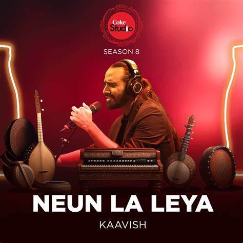 Album cover art for "Neun La Leya" by Kaavish