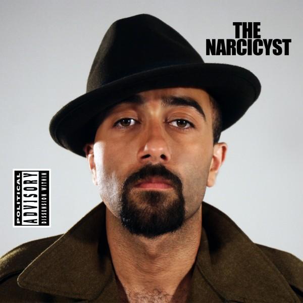 Album cover art for "Hamdulillah" by Narcy & Shadia Mansour