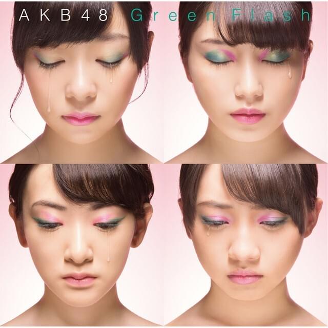 Album cover art for "パンキッシュ (Punkish)" by NMB48