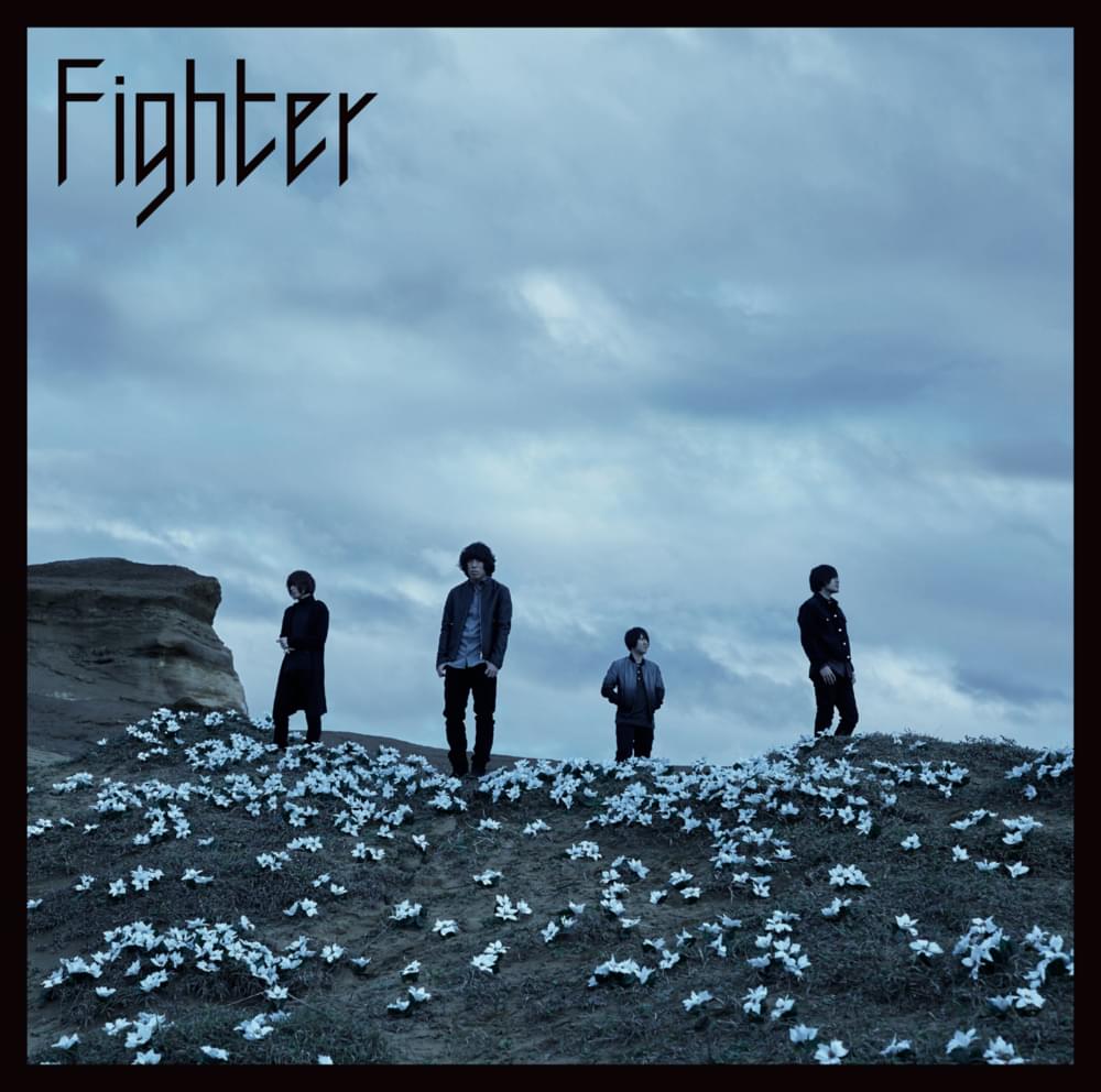 Album cover art for "Fighter" by KANA-BOON
