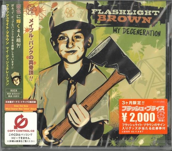 Album cover art for "What Deaner Was Talkin’ About" by Flashlight Brown